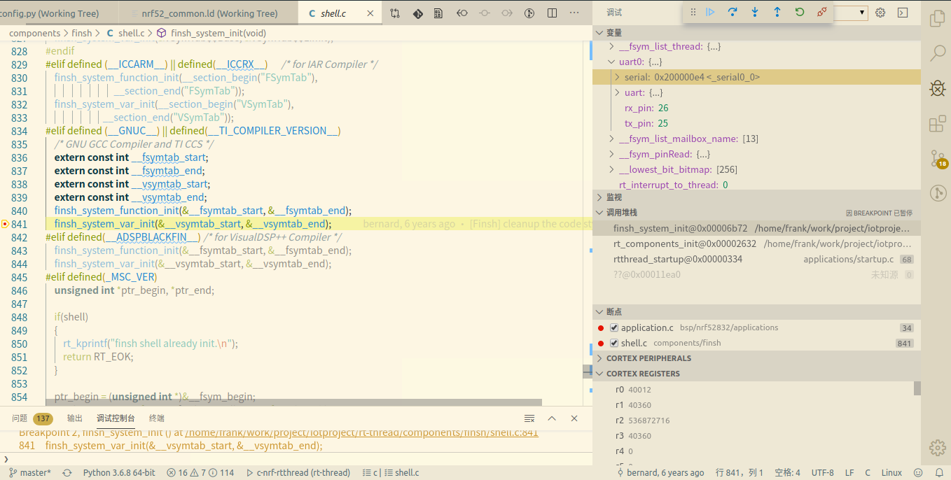 debug