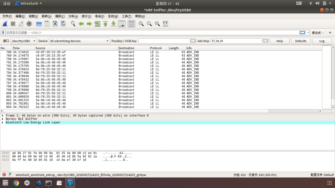 sniffer_cap1