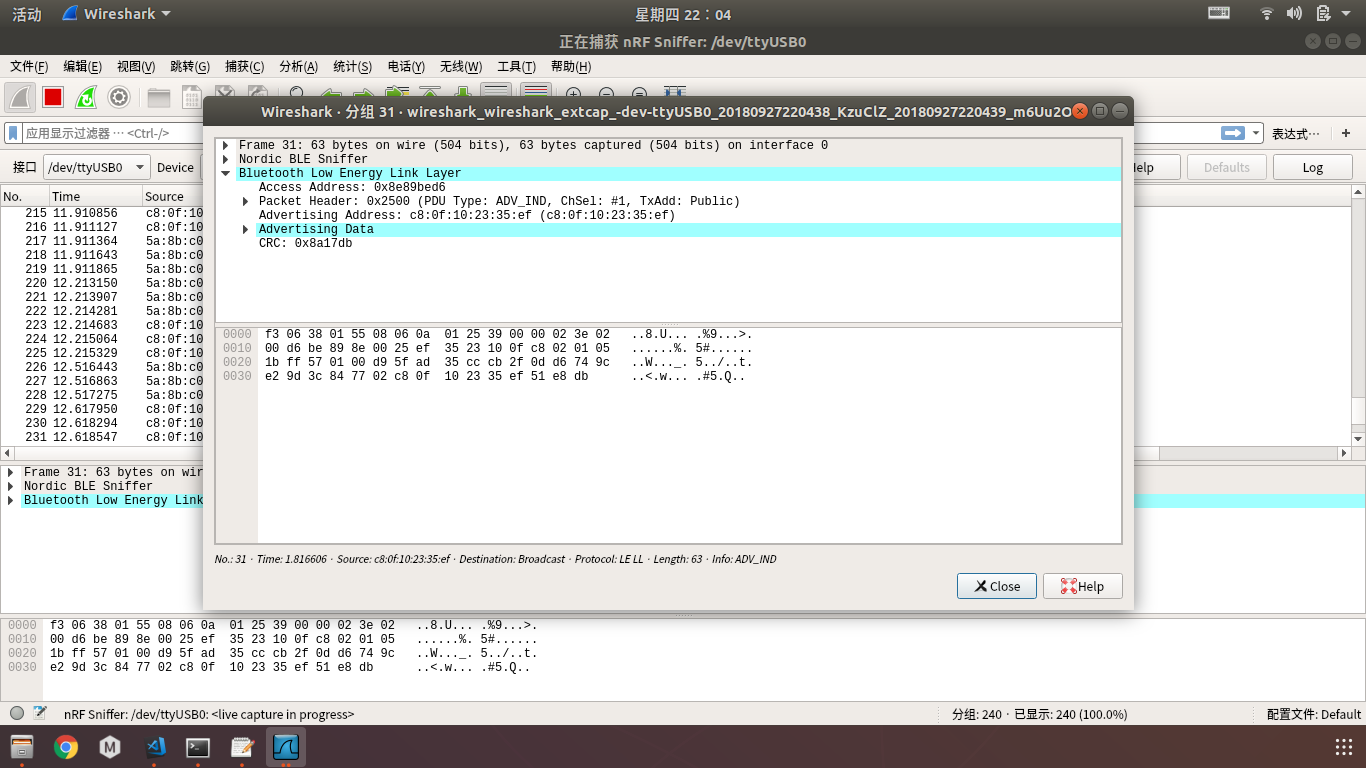 sniffer_data