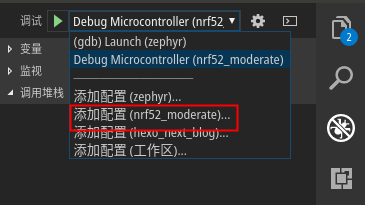 debug create