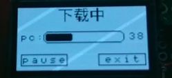 lvgl