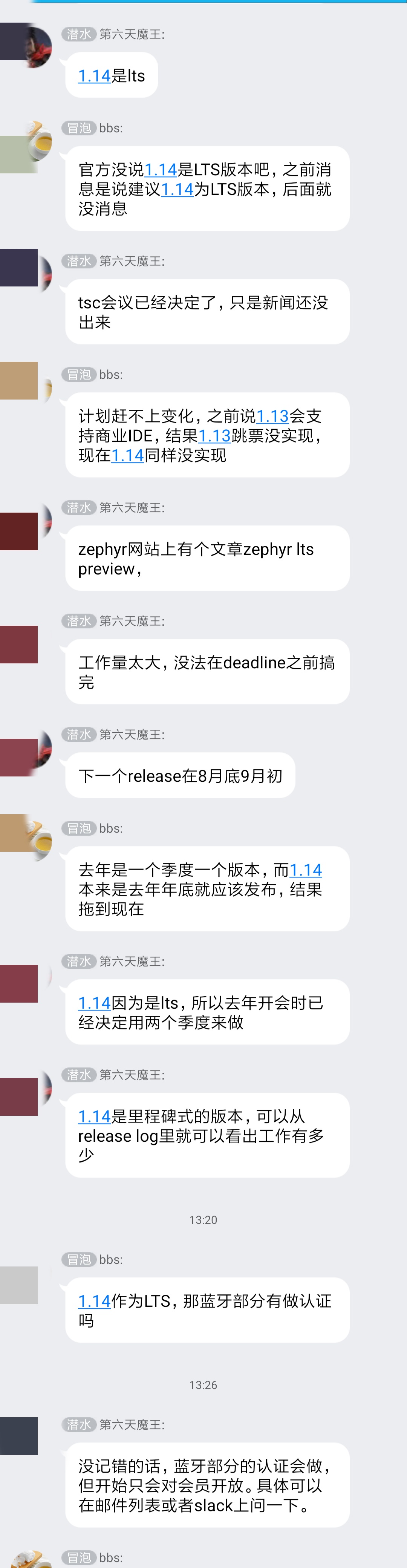 wei