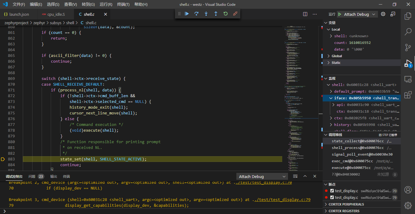 debug
